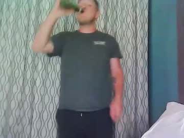 webcam man hotdadforyou live cam image #9329920