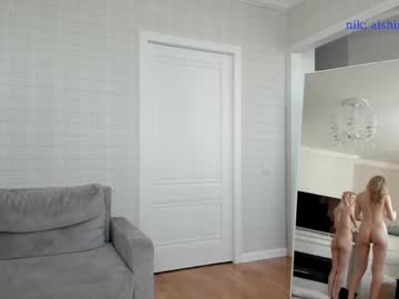 webcam girl wellicaren live cam image #12679903