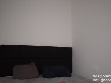webcam girl honeyyykate live cam image #9747160