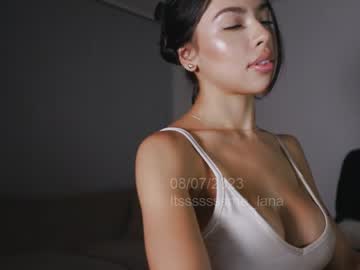 webcam girl itsssssssme_lana live cam image #6419572