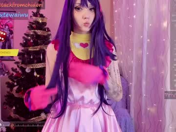 webcam girl yourcutewaifu live cam image #8279555