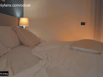 webcam girl ocicat live cam image #5474452