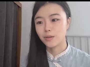 webcam girl chinesegirlwong live cam image #10273805