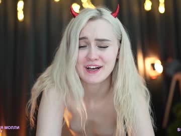 webcam girl safinna live cam image #1566834