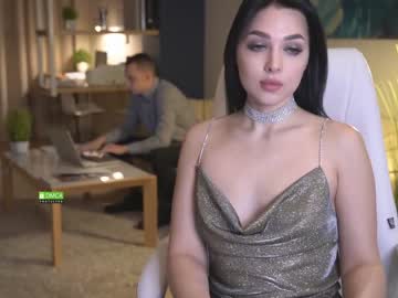 webcam couple office_online live cam image #1446640