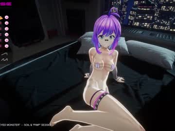 webcam girl projektmelody live cam image #6665719
