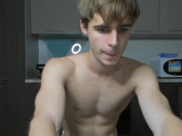 webcam man georges_place live cam image #4109103