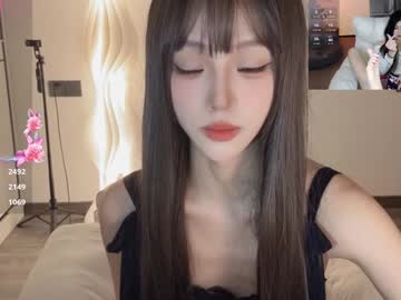 webcam girl sunflowerbbb live cam image #10511223