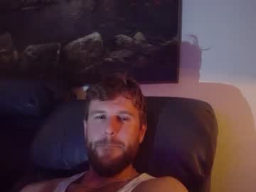 webcam man bigd46475366 live cam image #3627083