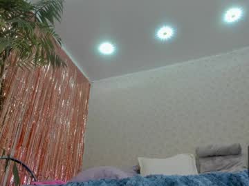webcam girl crystalnut live cam image #11484738