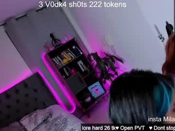 webcam couple sky_dominika live cam image #7022412