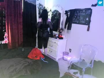 webcam girl lilypixel live cam image #10425119