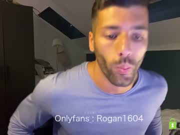 webcam man rogan1604 live cam image #2738613