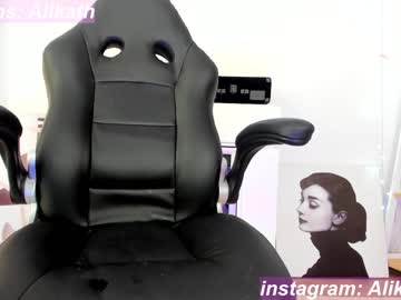 webcam girl thecosmicgirl live cam image #5196292