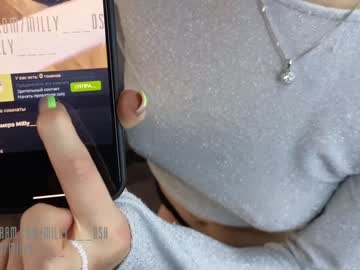 webcam couple milly____ live cam image #9449019