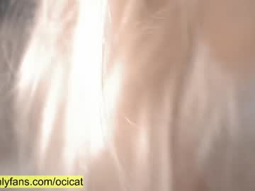 webcam girl ocicat live cam image #3843260