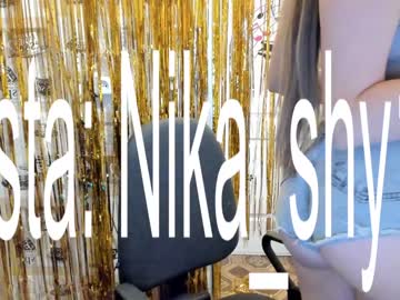 webcam girl emmika_ live cam image #2807662