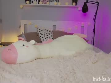 webcam girl kalisa_pearl live cam image #472311