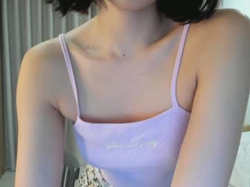 webcam girl lindamei live cam image #10946298