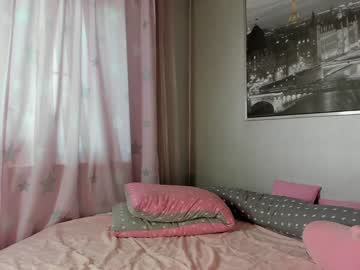 webcam girl _mito_69 live cam image #5953319