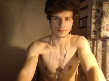 webcam man winyouwin18 live cam image #2232726