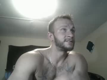 webcam man hungchuck live cam image #4105567