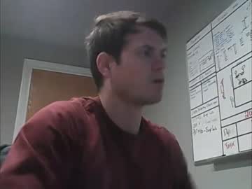 webcam man rickbartlett live cam image #8186145