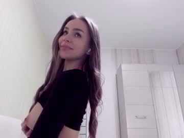 webcam girl aminaswan_ live cam image #8666089