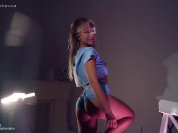 webcam girl artmosphera live cam image #6038859