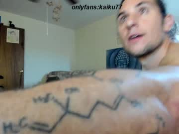 webcam man kaiku77 live cam image #7158209