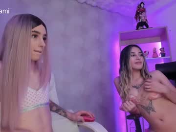 webcam tranny swet_sami live cam image #11537337