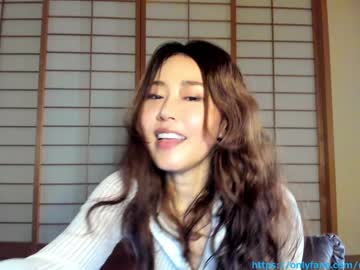 webcam girl maybenanako live cam image #6088025