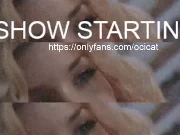 webcam girl ocicat live cam image #3584177