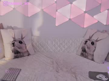 webcam girl taanni_bc live cam image #6580790