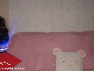 webcam girl double_spice_jj live cam image #4500749