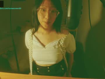 webcam girl homescreen69 live cam image #1472406