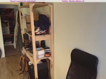 webcam couple osito_blanco live cam image #7334198