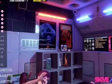 webcam girl skyeanette live cam image #10006385