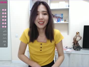 webcam girl ari_willow live cam image #2536288