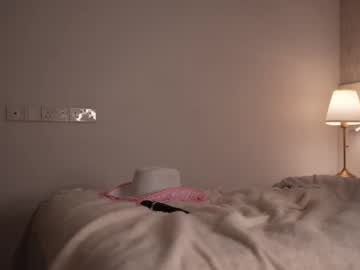 webcam girl kriss0leoo live cam image #11868641