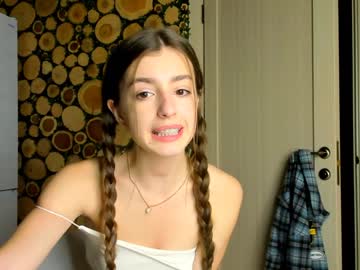 webcam girl coy_amina live cam image #996056