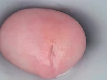 webcam man jeffrodgerschaturbat live cam image #11449345