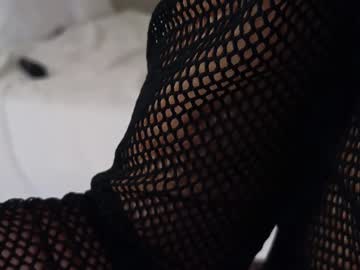 webcam girl tadammary live cam image #9696730