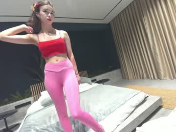 webcam girl ehotlovea live cam image #4750791
