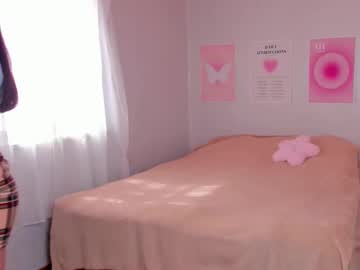 webcam girl queitsharm_ live cam image #12225113