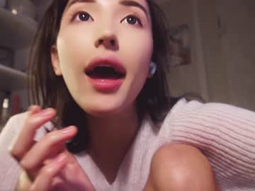 webcam girl nayeonobi live cam image #9176518