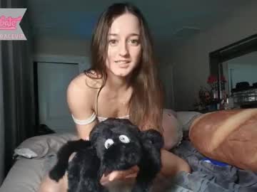 webcam girl scarlettgracevip live cam image #12965137
