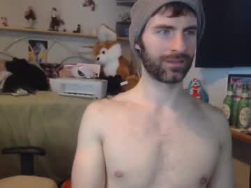 webcam man bedghost live cam image #5564436
