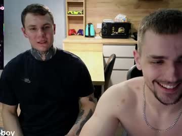 webcam man larstar01 live cam image #12148082
