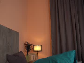 webcam girl ammysky_ live cam image #7820883